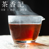 茶香记 福华普洱熟茶008 14年陈 仓储干净 高性价比 醇滑 甜润 商品缩略图3