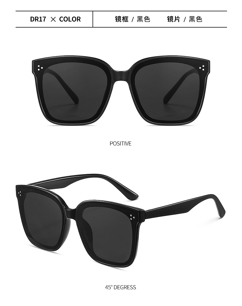 bccf3774b164ddd9f6b4c9dcba3355