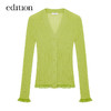 edition修身针织开衫女2022夏新款小众薄纱荷叶边轻薄款v领针织衫EBB2CAR002 商品缩略图4