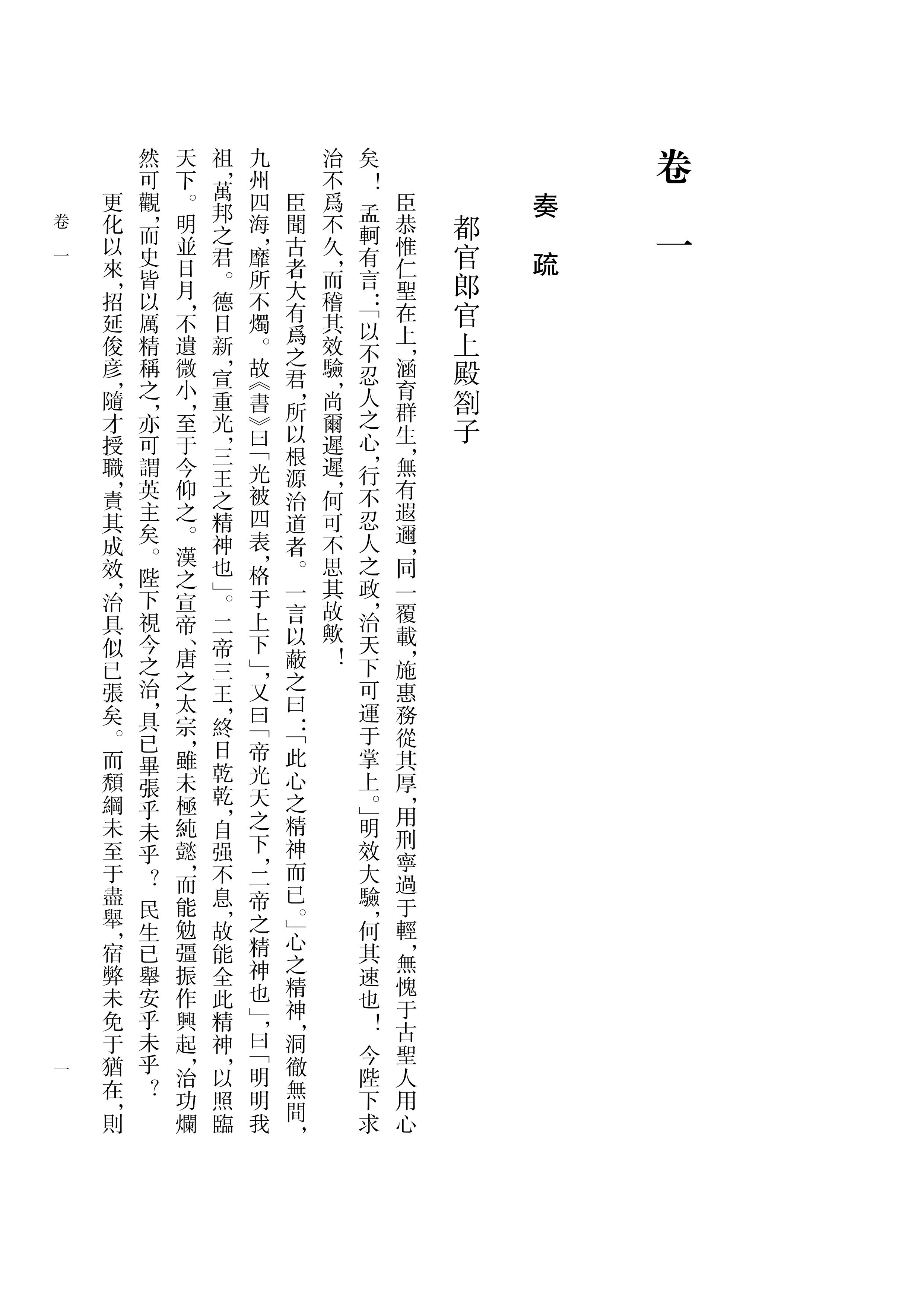 第21页.jpg