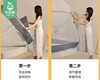 一默MOMO无蚊蚊帐/1件（150*200*165cm）补单专用 商品缩略图2