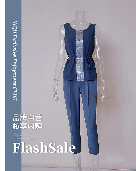 【特惠】YIQU |“现代风情”背心衣（银灰） 商品图0