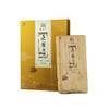 黑茶丨高马山 2018年高马山原叶茯砖礼盒980g 商品缩略图0