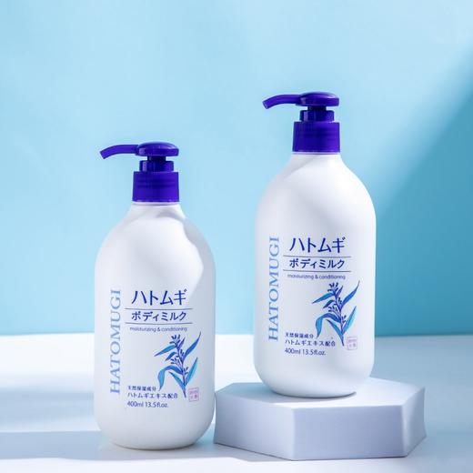 熊野油脂四季折折薏仁滋润身体乳 商品图0