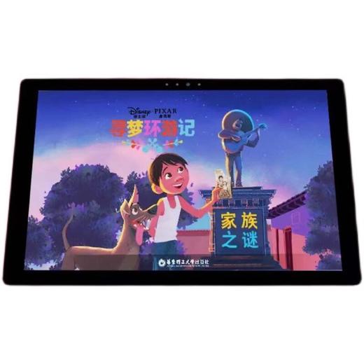 咿啦看书Ellabook2-8岁中英文启蒙阅读护眼平板智能点读学习网课 商品图4