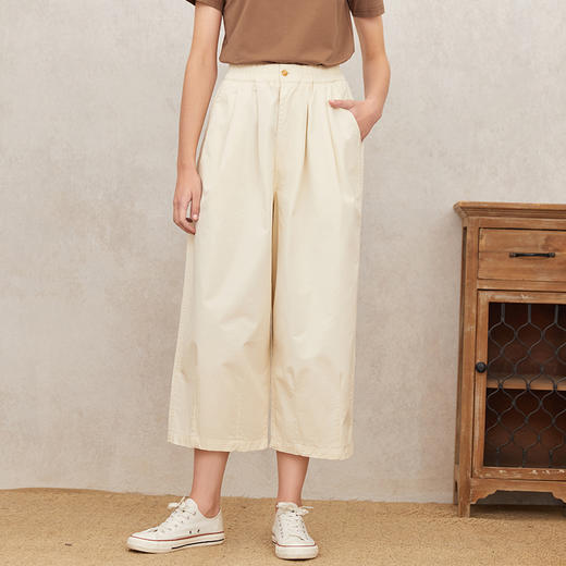 famecoco范可儿宽松休闲裤女春秋新款薄款纯棉弹力阔腿裤学生F223GA105 商品图0