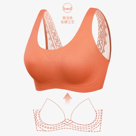 爱帝女士光面文胸无痕蕾丝美背式文胸 商品图3