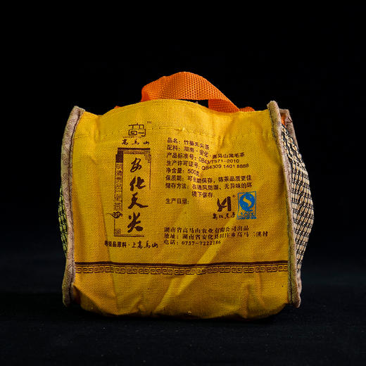 黑茶丨高马山 2015年一级天尖茶500g袋装 商品图1