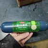 雨润 松花蛋肠 300g 商品缩略图0