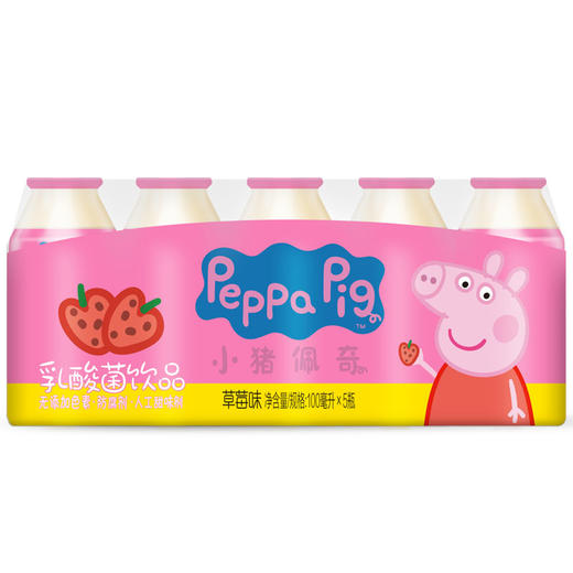 小猪佩奇乳酸菌饮品*草莓味/原味100ml*5/排 商品图0