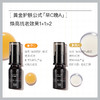 VSH薇氏赫尔提亮紧致 淡纹视黄醇维C原液+S04 视黄醇原液（15ml*1+15ml*1） 商品缩略图1