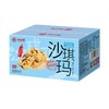 味滋源 沙琪玛坚果燕麦500g/袋【WYXP】 商品缩略图3