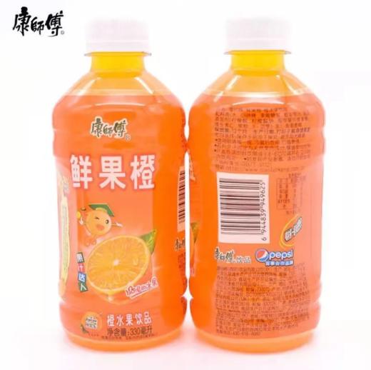 康师傅鲜果橙330ml 商品图0