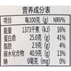 义邦红扁豆380g 商品缩略图1