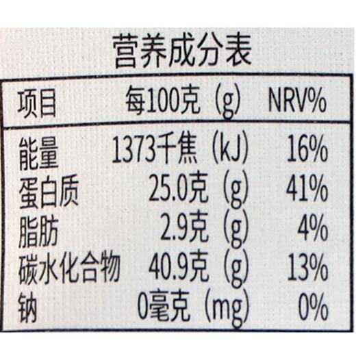 义邦红扁豆380g 商品图1