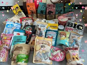 追剧+美味|酱酱的周末零食趴！