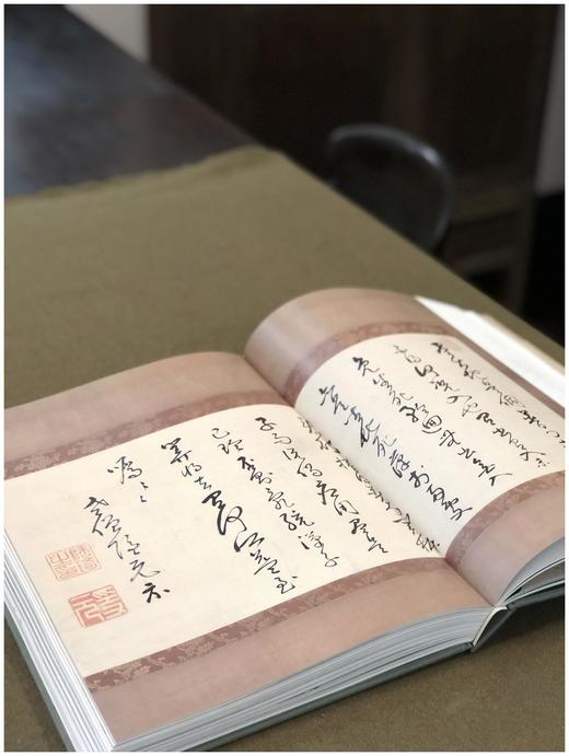 《华光瑞彩：黄檗翰墨精粹》，8开巨册《华光瑞彩——黄檗翰墨精粹》，精装，8开巨册，浙江人民美术出版社2021年版，334页，定价800，统一售价680元。 商品图8