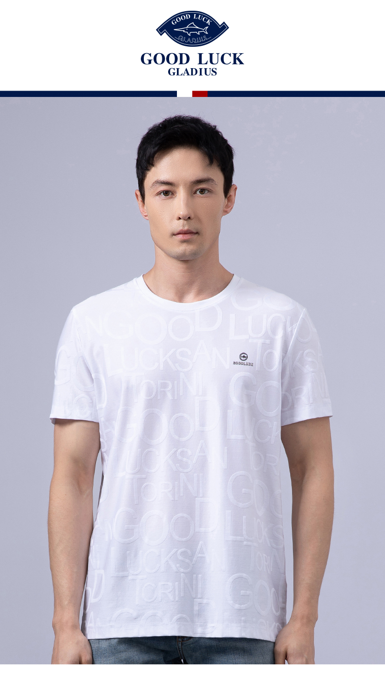 good luck/德鲨高弹棉质字母提花时尚百搭圆领短袖t恤by13550