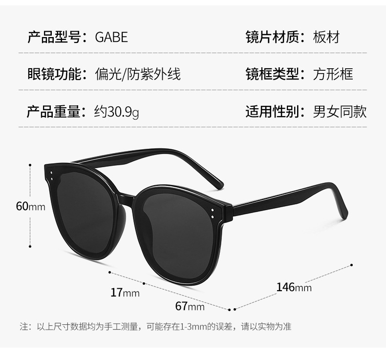 bccf3774b164ddd9f6b4c9dcba3355