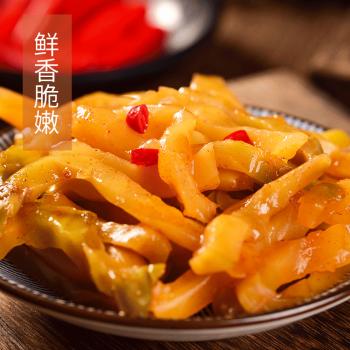 重庆特产 正宗涪陵榨菜丝50g*20袋 商品图0