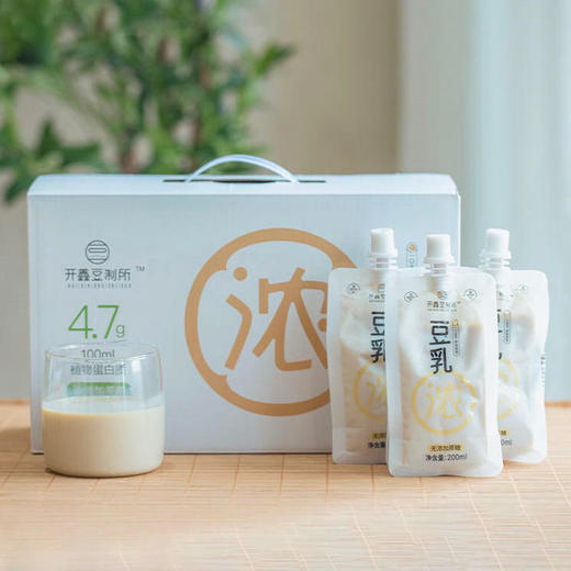 【直播专用】大豆豆乳好喝又健康 商品图2