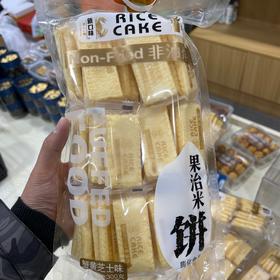 果治米饼  蟹黄芝士味