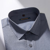 【40棉混纺】罗蒙男士衬衫简约纯色商务通勤职业工装上班长袖衬衫男 商品缩略图3