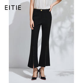 EITIE爱特爱春季新款洋气显瘦通勤百搭时尚开叉喇叭裤长裤女