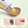Boiron宝弘止痒膏金盏花30g  ZJ 商品缩略图5