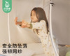 一默MOMO无蚊蚊帐/1件（150*200*165cm）补单专用 商品缩略图1