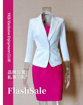 【断码】S/LD码•YIQU |“职场佳丽”西装上衣（简约白）P