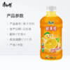 康师傅鲜果橙330ml 商品缩略图1