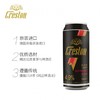 【中欧班列直供5罐】德国克雷斯顿（畅饮）精酿原浆黑啤酒 500ml*24罐 1件  浓郁醇香 原装进口 商品缩略图3