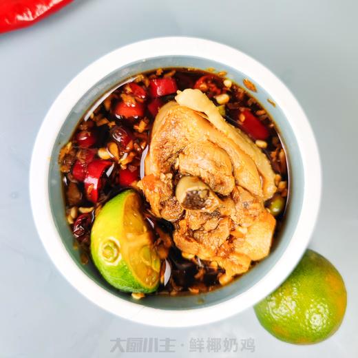 【已下架】可以喝的神仙水 把椰奶鸡餐厅开到家 20%生榨鲜椰肉+80%生榨纯椰子水、搭配每天鲜宰文昌鸡 当天订单当天鲜肉  | 大厨小主 鲜椰奶鸡2人份 [福利品] 商品图4