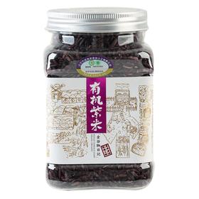 义邦有机紫米380g