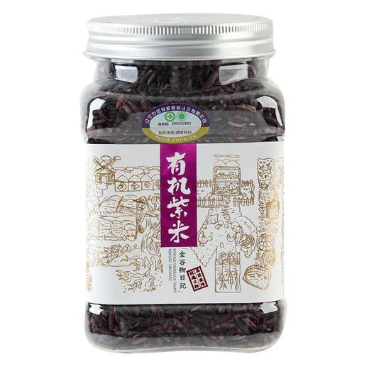 义邦有机紫米380g 商品图0