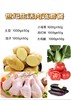 套餐一【BC】【3.25WNX】 商品缩略图0
