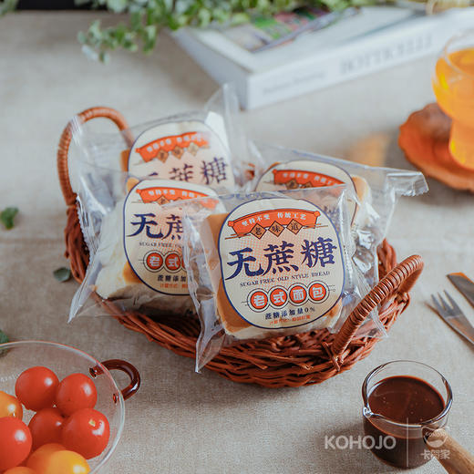 kohojo无蔗糖老式面包 400g/箱 儿时记忆，经典味道，慢发酵更软绵 商品图4