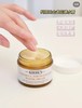 Kiehls/科颜氏金盏花面霜精华爆水霜50ml 套盒 保湿修护舒缓清爽控油 商品缩略图3