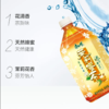 康师傅茉莉蜜茶1l 商品缩略图2