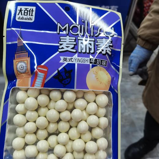 大百仕麦丽素牛奶味 商品图0