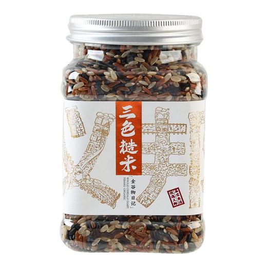 义邦三色糙米380g 商品图0