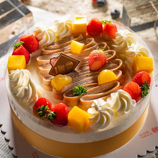 栗秋  2磅蛋糕 免费送货上门 商品图0