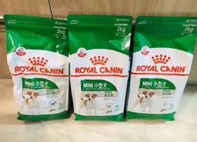 皇家小型犬成犬干粮2kg小型犬成犬湿粮或贵宾成犬湿粮85g（口味随机）
