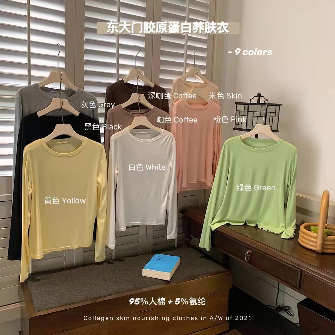 微信图片_20210918224427