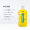 康师傅冰糖雪梨330ml 商品缩略图1