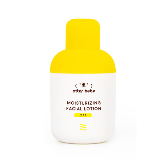 海獭宝宝小黄瓶燕麦保湿凝乳乳液 滋润保湿成人孕妇儿童通用30g 商品图4