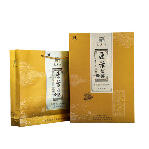 黑茶丨高马山 2018年高马山原叶茯砖礼盒980g 商品图1