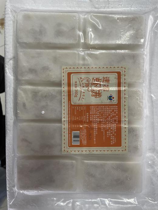 【直播专用】【满满虾肉！鲜香Q弹】泰祥速冻虾饼含60%虾肉无防腐剂无添加360g*4袋 商品图3