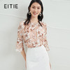EITIE爱特爱女装夏季新品印花长喇叭袖圆领T恤上衣女夏6613310 商品缩略图0